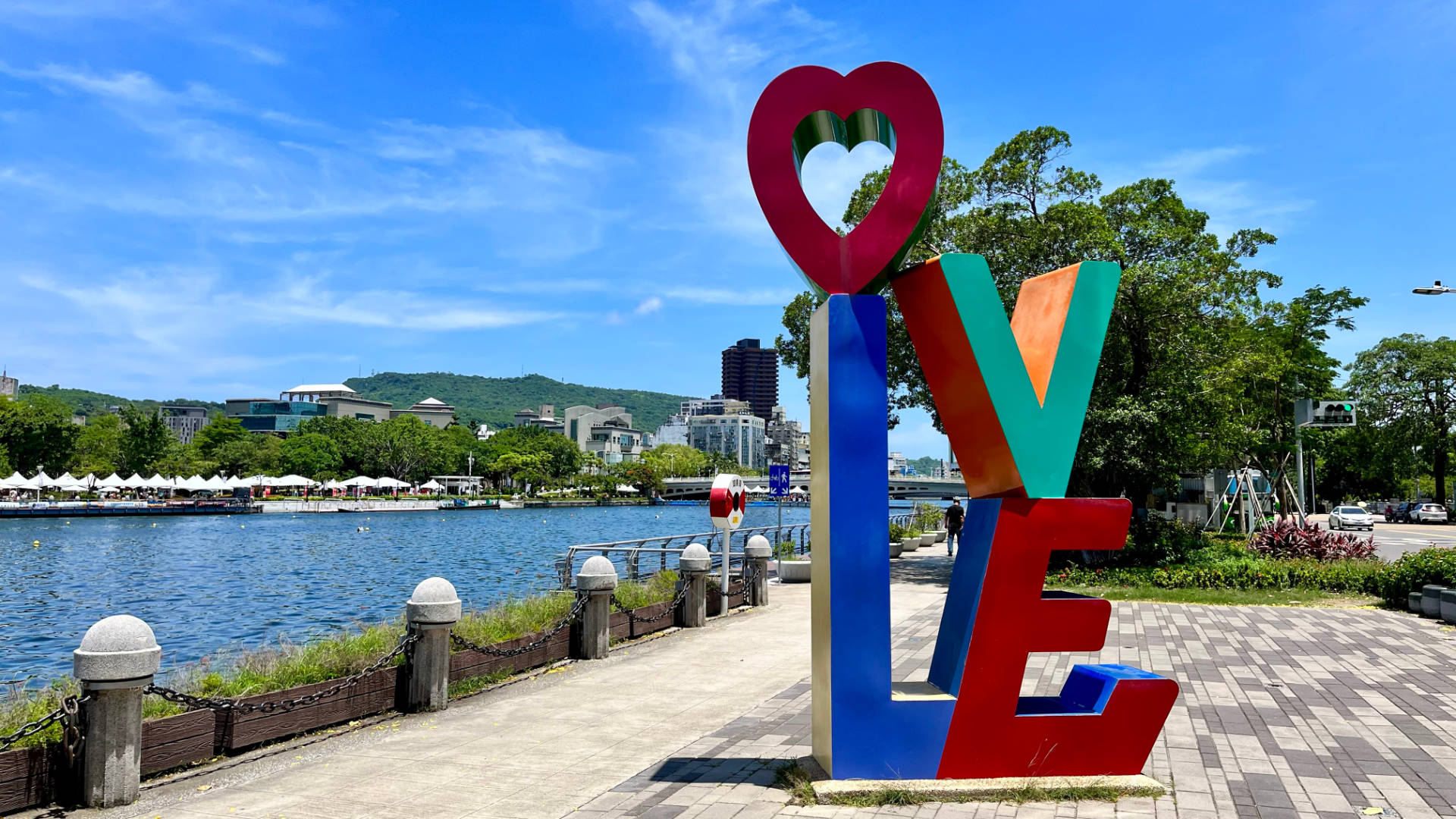 A sculpture of the word LOVE, alongside Love River in Kaohsiung.