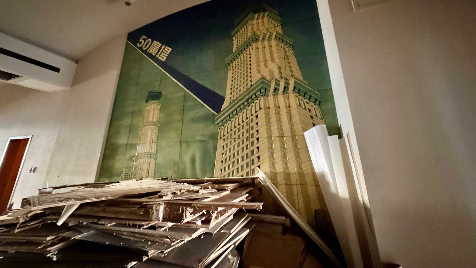 Tiled wall art depicting the  Chang-Gu World Trade Center.