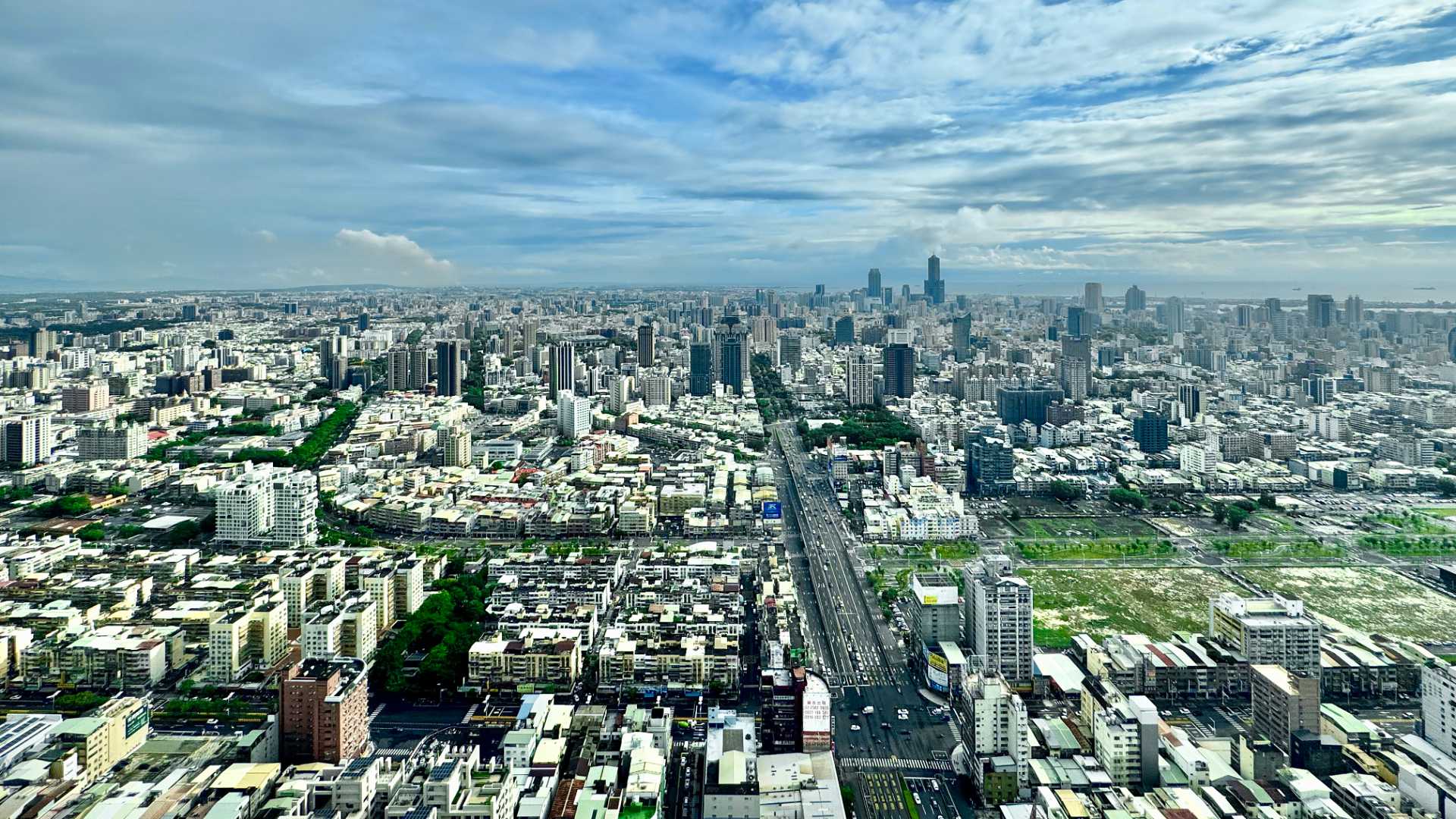 View across southern Kaohsiung City including 85 Sky Tower and Farglory The One.