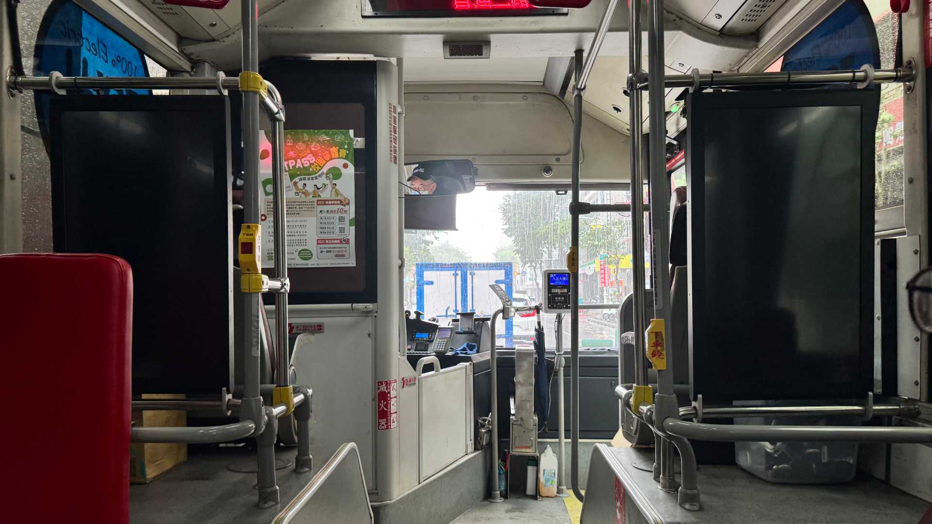 Interior of the forward section of a dirty bus in Kaohsiung, Taiwan.