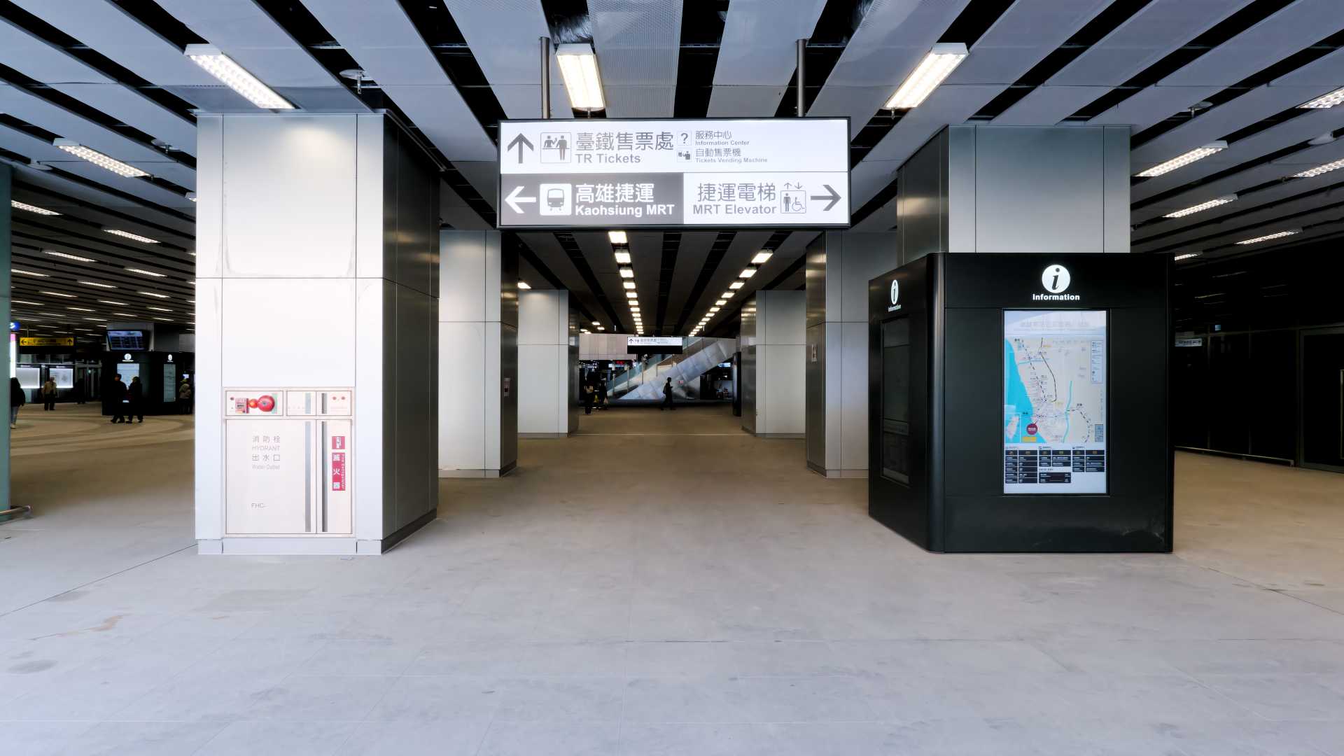 Directional signage at Kaohsiung Station.