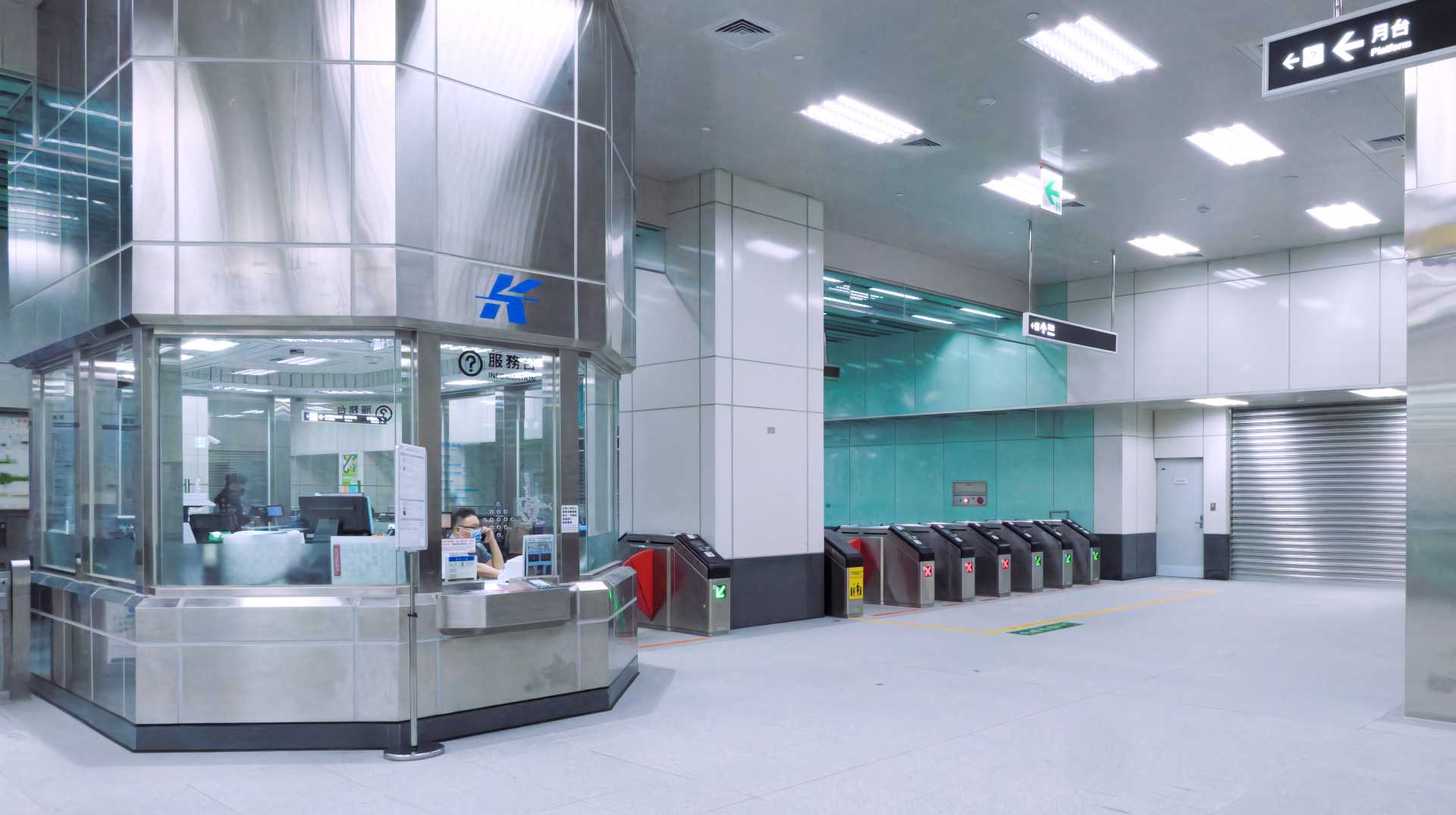 A staff booth at Kaohsiung Main Station.