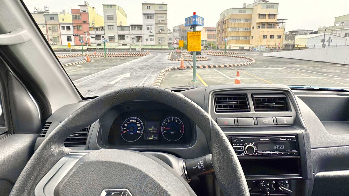 Photo taken from the driver’s seat of a car at a driving school test track in Kaohsiung, Taiwan.