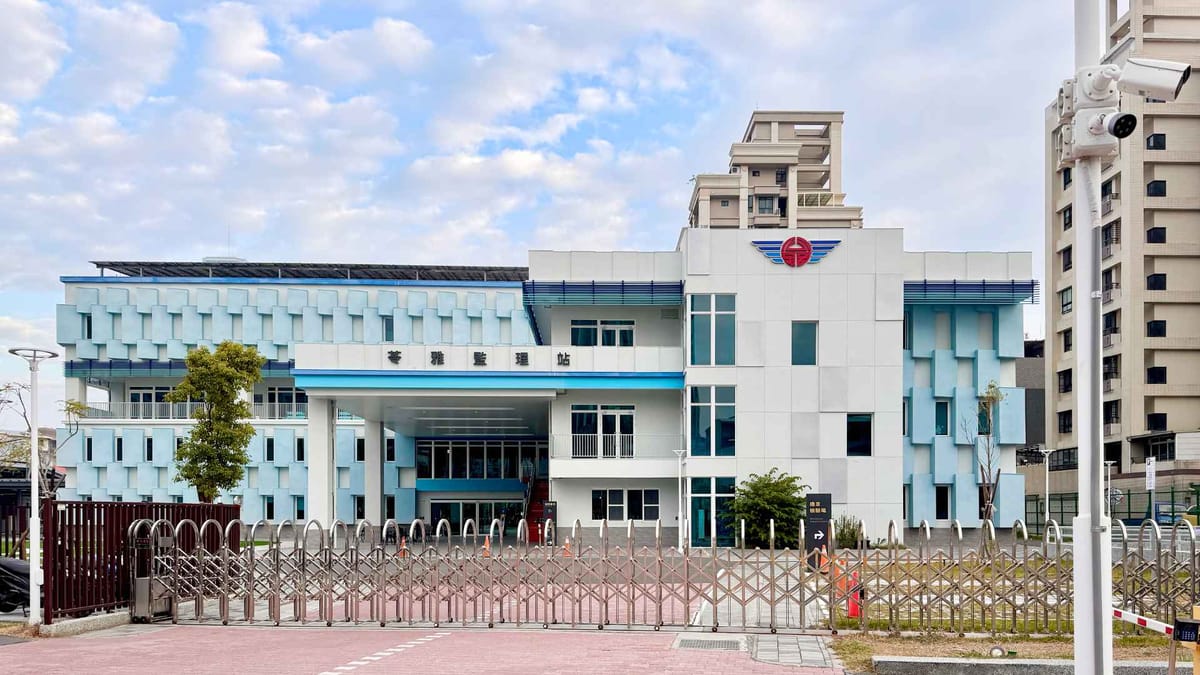 The Kaohsiung City Motor Vehicles Office, Lingya Station, a modern three-level office building.