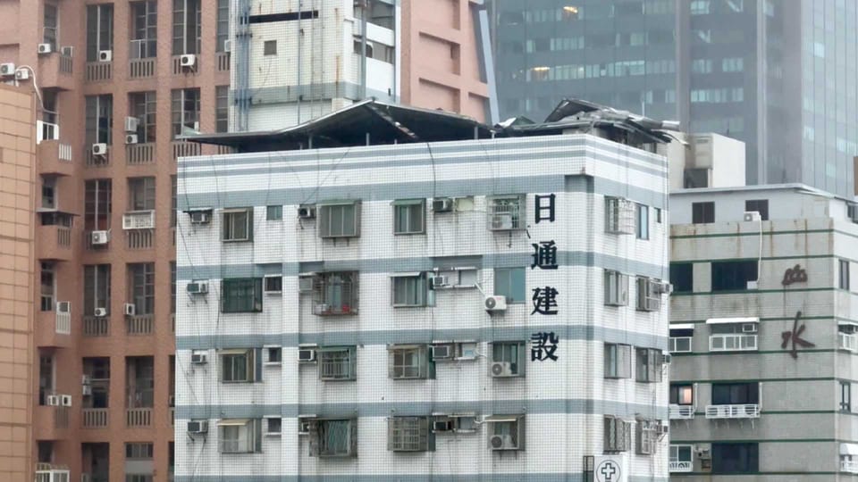 Scenes from a typhoon